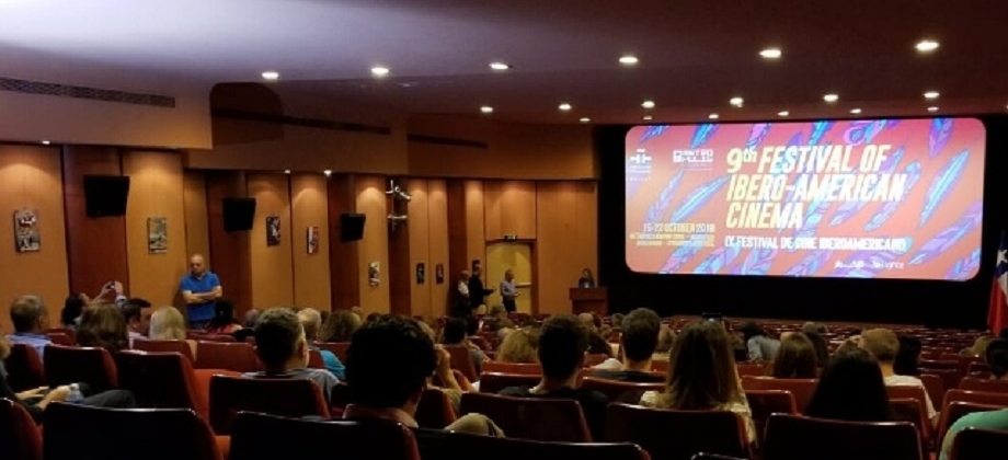 La Embajada de Colombia en Líbano participa en el IX Festival Iberoamericano de Cine con ¨La defensa del dragón¨