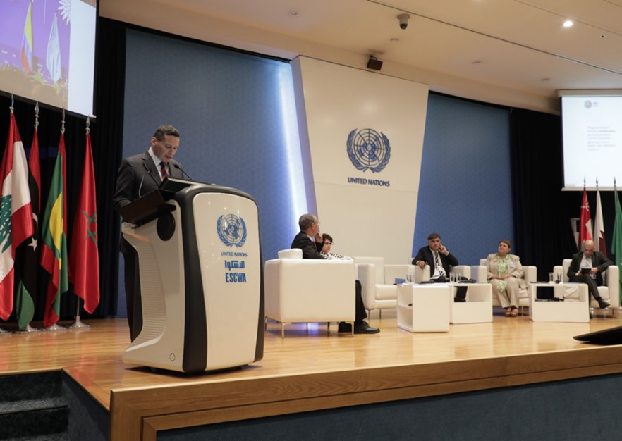 Arab Multi-Stakeholder Forum on Biodiversity Finance for Climate Resilience, celebrado en la sede de ESCWA en Beirut.