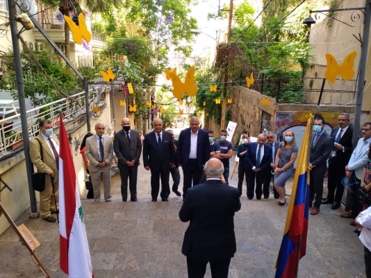 La Embajada de Colombia en El Líbano presentó la exposición ¡Que vivan las Mariposas! del Banco de la República