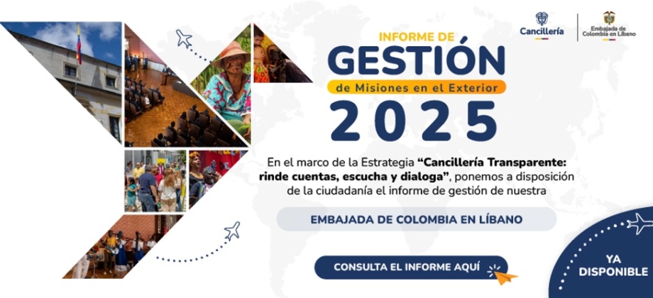 Rendicion de cuentas