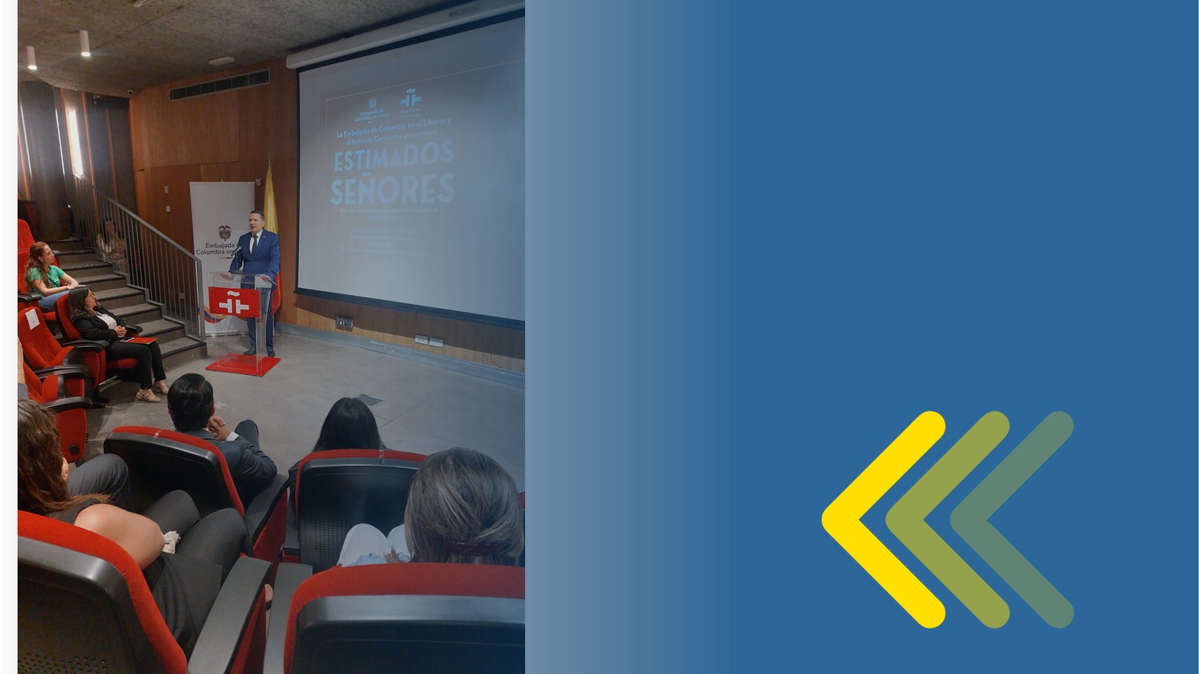 Presentación de la película colombiana Estimados Señores en Beirut 