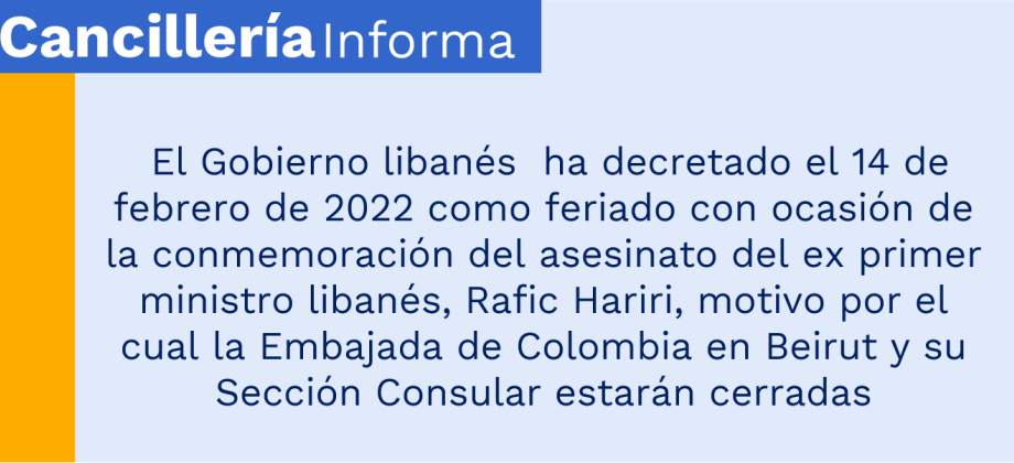 Cierre 14 de febrero