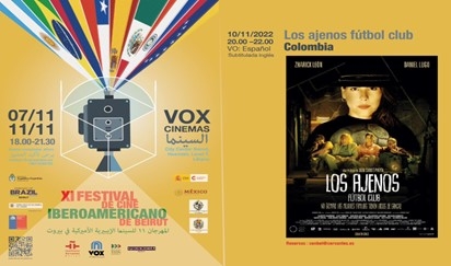Invitación a la película de Colombia. Cortesía de la Embajada de Colombia en El Líbano.