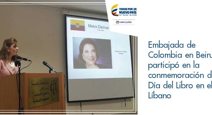 Embajada de Colombia en Beirut participó en la conmemoración del Día del Libro