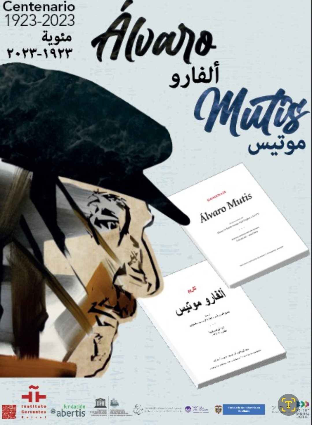 La obra literaria de Álvaro Mutis en idioma árabe